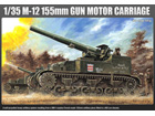 [1/35] M-12 155mm GUN MOTOR CARRIGE