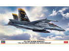 [1/72] F/A-18F SUPER HORNET 