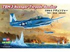 [1/48] TBM-3 Avenger Torpedo Bomber
