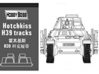 [1/35] Hotchkiss H39 tracks