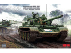 [1/35] T-55A Medium Tank Mod.1981 w/Workable Track Links ( 1 )