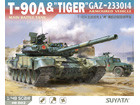 [1/48] T-90A MAIN BATTLE TANK & 