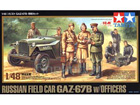 [1/48] RUSSIAN FELD CAR GAZ-67B w/OFFICERS