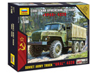 [1/100] Soviet army truck 