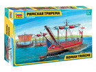 [1/72] Roman Trireme Ship