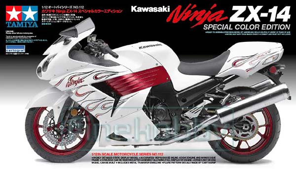 画14 ZX-14R(ZX1400E/F/G/H)-since2012- - バイクの系譜
