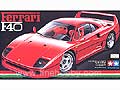 [1/24] FERRAI F40