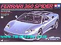 [1/24] FERRARI 360 MODENA SPIDER