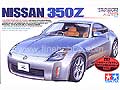 [1/24] NISSAN 350Z - METAL PLATED BODY