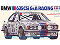 [1/24] BMW 635CSi Gr.A RACING