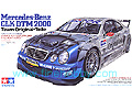 [1/24] MERCEDES-BENZ CLK DTM2000 TEAM ORIGINAL-TEILE
