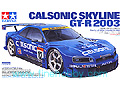 [1/24] CALSONIC SKYLINE GT-R 2003