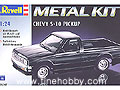 [1/24] Chevy S-10 Pickup