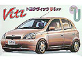TOYOTA Vitz U-5 door