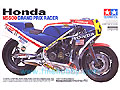 [1/12] Honda NS500 G.P. Racer