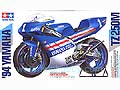 [1/12] '94 Yamaha TZ250M
