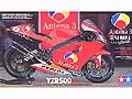 [1/12] YZR 500 '02 Antena 3
