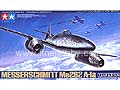 [1/48] Messerschmitt Me262 A-1a (Clear Edition)