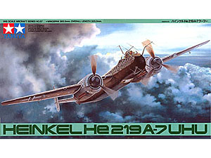 [1/48] HEINKEL He219 A-7 UHU