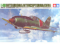 [1/48] MITSUBISHI J2M3 INTERCEPTOR RAIDEN (JACK)