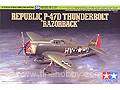 [1/72] REPUBLIC P-47D THUNDERBOLT 