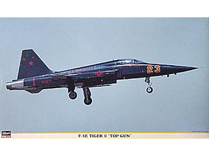 [1/32] F-5E TIGER II 