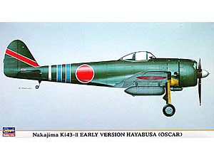 [1/48] NAKAJIMA Ki43-II EARLY VERSION HAYABUSA (OSCAR)