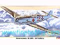 [1/48] MESSERSCHMITT Bf109E-1 