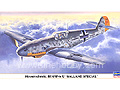 [1/48] MESSERSCHMITT Bf109F-6/U 