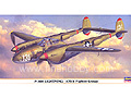 [1/48] P-38H LIGHTNING '475th Fighter Group'