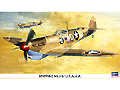 [1/48] SPITFIRE Mk.Vb 