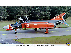 [1/72] F-4F PHANTOM II 