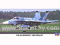 [1/72] F/A-18A HORNET 
