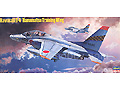 [1/72] KAWASAKI T-4 