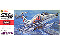 [1/72] U.S.NAVY A-4F SKYHAWK