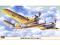 [1/72] BEAUFIGHTER TT(Target Towing) Mk.X