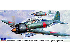 [1/72] MITSUBISHI A6M5c ZERO FIGHTER TYPE 52