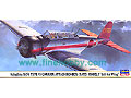 [1/72] B5N1 Type 97 Bomber (Kate) 3rd Air Wing