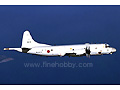[1/72] P-3C ORION 