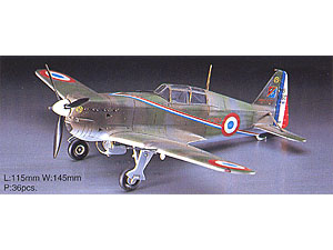 [1/72] MORANE SAULNIER M.S 406 