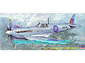 [1/72] SPITFIRE Mk.VII 'LONG WING'