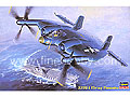[1/72] XF5U-1 FLYING PANCAKE