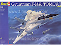 [1/32] Grumman F-14A TOMCAT