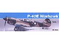 [1/32] P-40E Warhawk