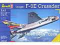[1/48] Vought F-8E Crusader
