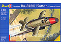[1/48] Bachem Ba 349 A 'Natter' & Launch Tower