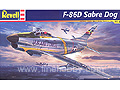 [1/48] F-86D Sabre Dog