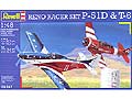 [1/48] RENO RACER SET P-51D and T-6