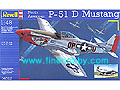 [1/48] P-51D U.S. Air Force/Swiss Air Force