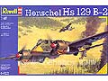 [1/48] Henschel Hs 129 B-2